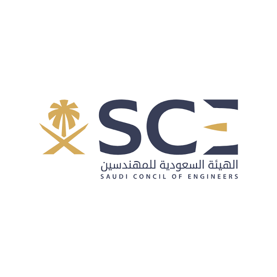 SCE Membership Requirements in Saudi Arabia (2026 Complete Guide)