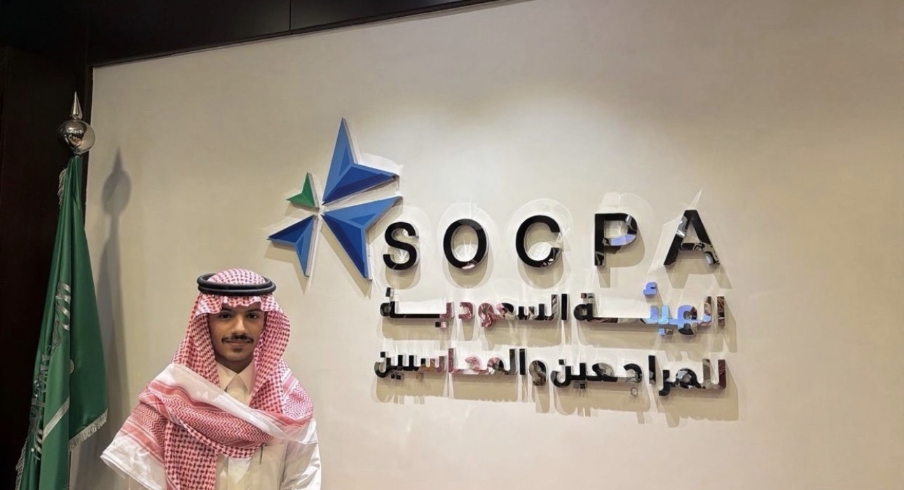 SOCPA Membership Registration in Saudi Arabia (2026 Complete Guide)