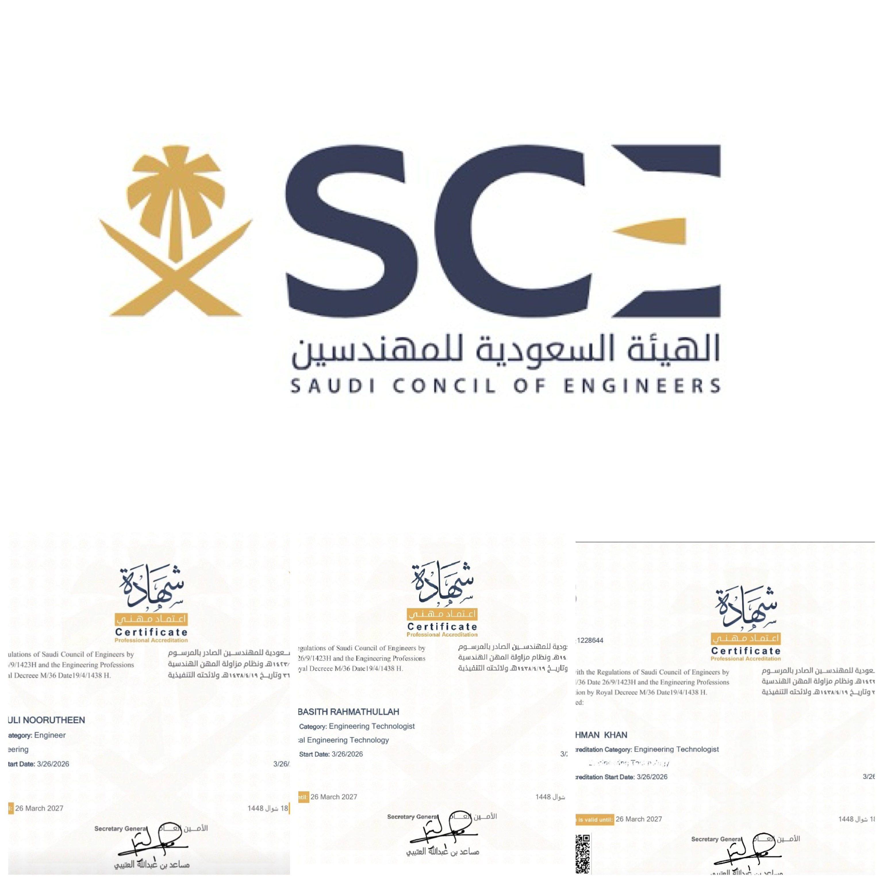 Saudi Council of Engineers (SCE) Application Service