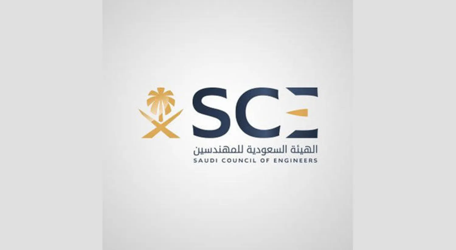SCE Rejected? How to Fix Saudi Council of Engineers Application Fast